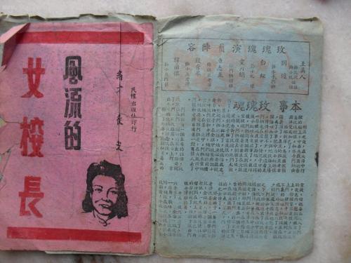 广西壮族自治区高中毕业证查询